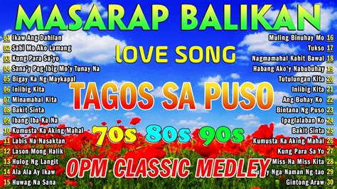 HATID (Tagalog).